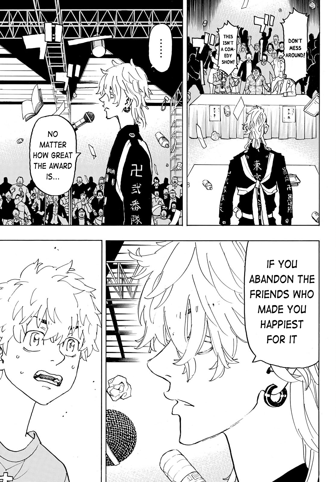 Tokyo Revengers, Chapter 239 image 16